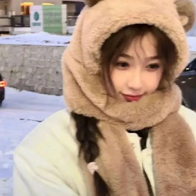 换换新人生